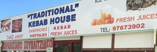 Cửa hàng Kebab truyền thống (Traditional Kebab House)