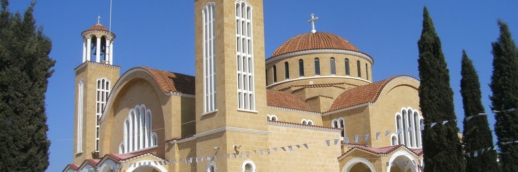 Nhà thờ Agios Georgios ở Paralimni (Paralimni Agios Georgios Church)