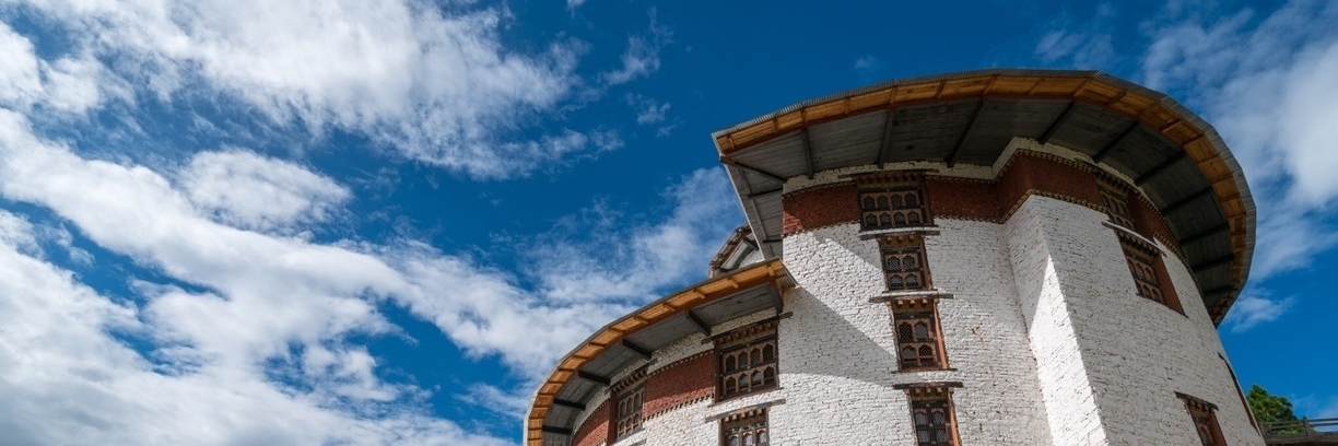 Bảo tàng Quốc gia Bhutan (Bhutan National Museum)