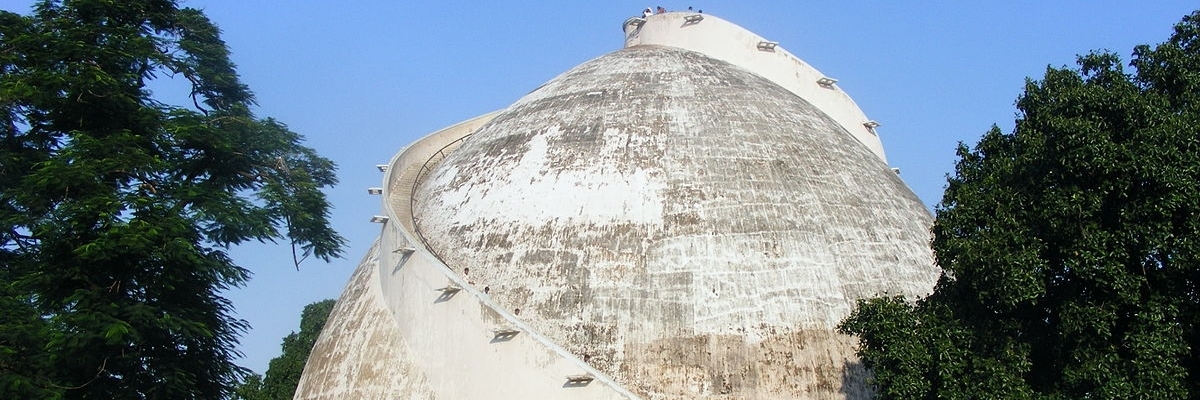 Nhà kho Golghar (Golghar granary)