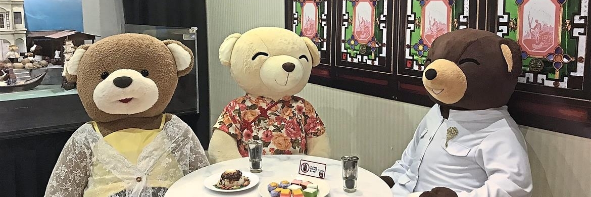 Bảo tàng gấu Teddy (Teddyville Museum)