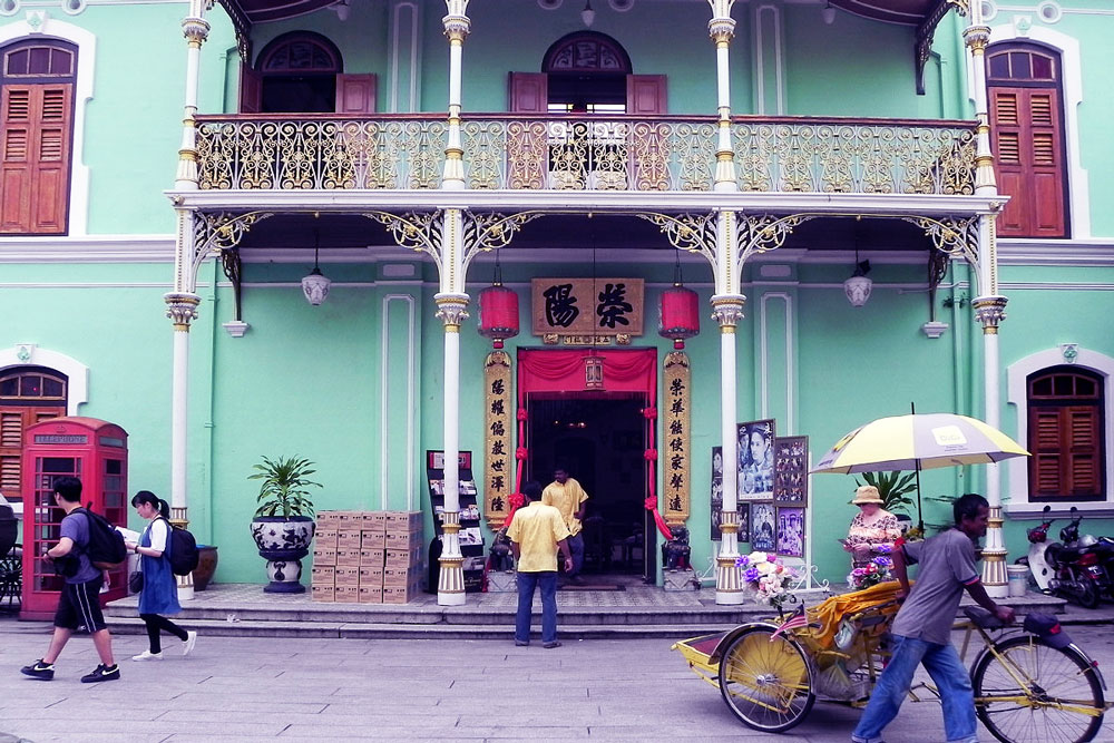 Biệt thự Peranakan (Peranakan Mainson)
