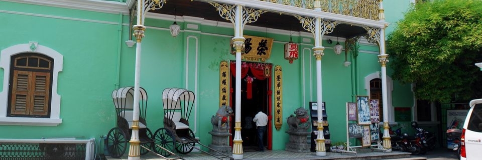 Biệt thự  Pinang Peranakan (Pinang Peranakan Mansion)
