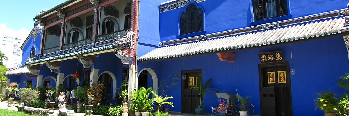 Căn nhà cổ Cheong Fatt Tze (Cheong Fatt Tze old Mansion)