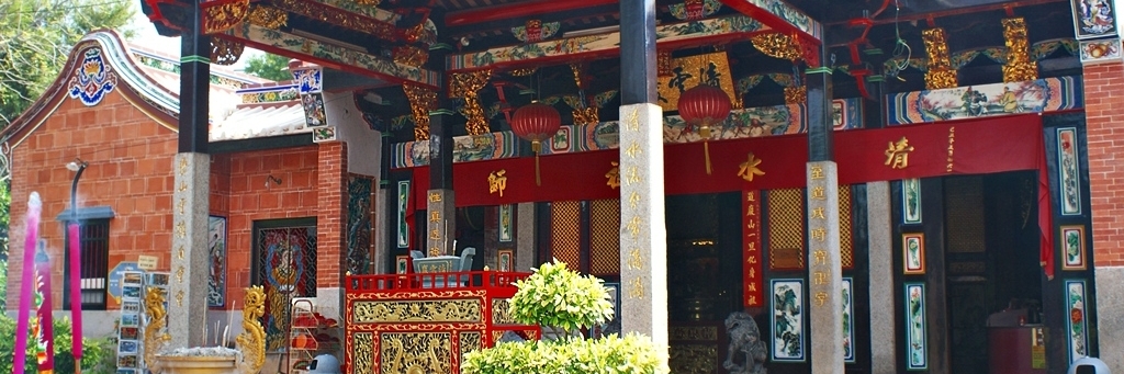 Đền thờ rắn Penang (Penang Snake Temple)