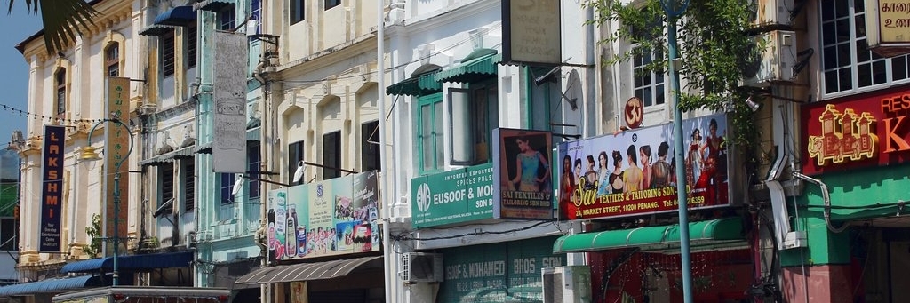 Tiểu Ấn (Little India)