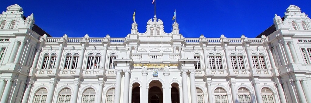 Tòa thị chính Penang (Penang City Hall)