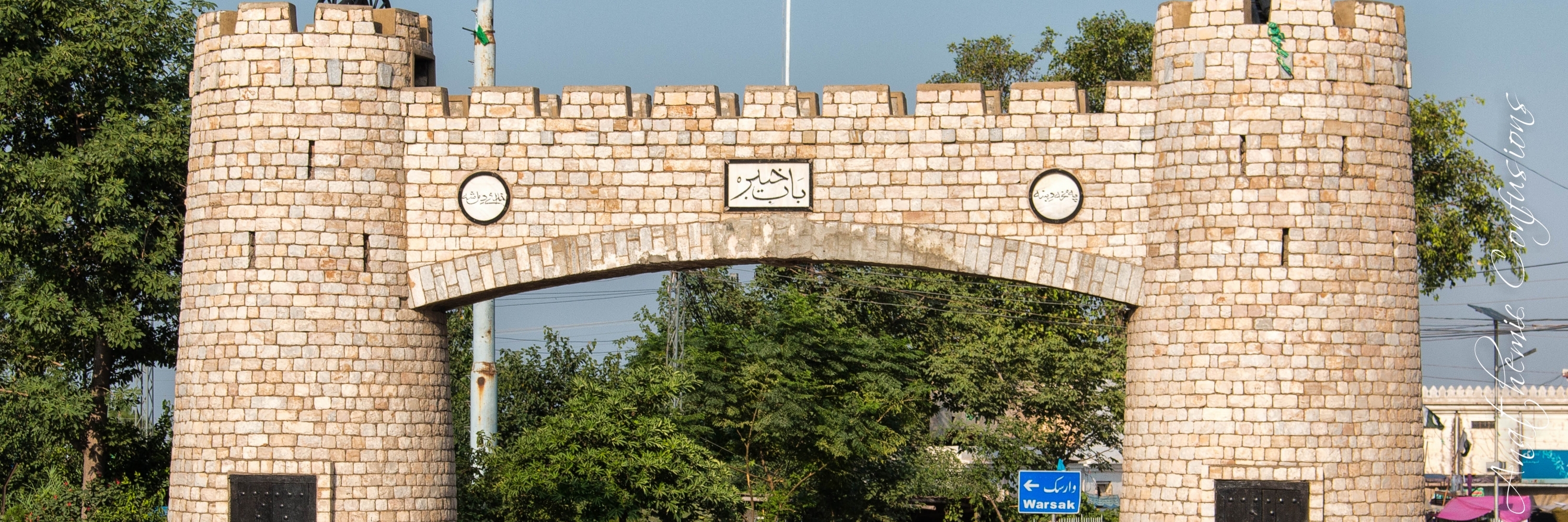 Đèo Khyber (Khyber Pass)