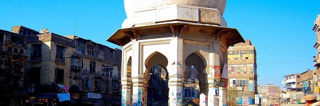 Di tích Chowk Yadgar (Chowk Yadgar)