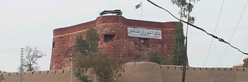 Pháo đài Jamrud (Jamrud Fort)