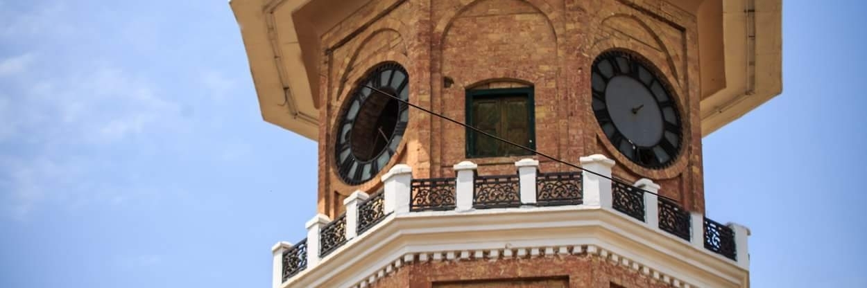 Tháp đồng hồ Ghanta Ghar (Ghanta Ghar)