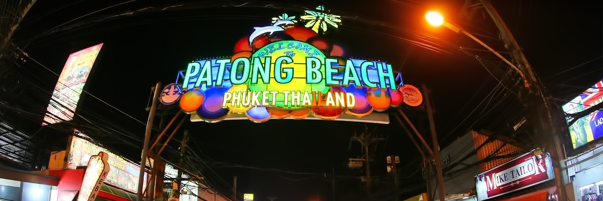 Phố Đi Bộ Patong (Patong Bar Street) Phuket, Thái Lan