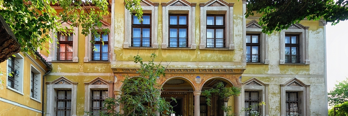 Ngôi nhà của Nedkovich (Nedkovichs House)