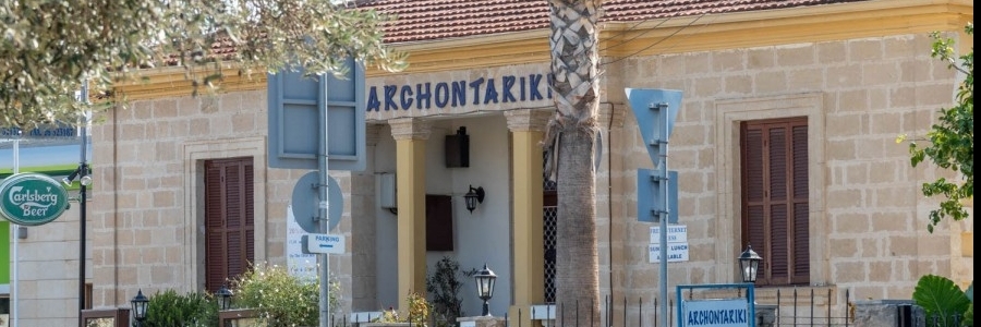 Nhà hàng Archontariki