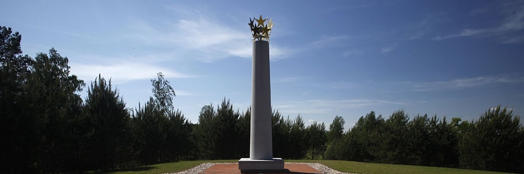 Trung Tâm Địa Lý Của Châu Âu (Geographical Midpoint of Europe)