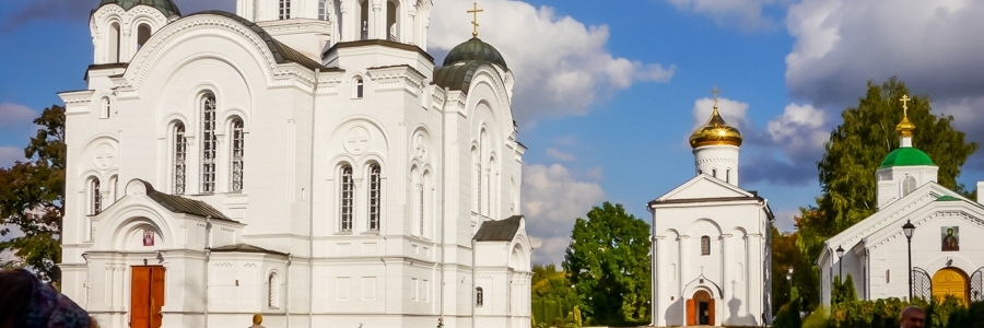 Tu viện Saint Euphrosyne (Saint Euphrosyne Monastery)
