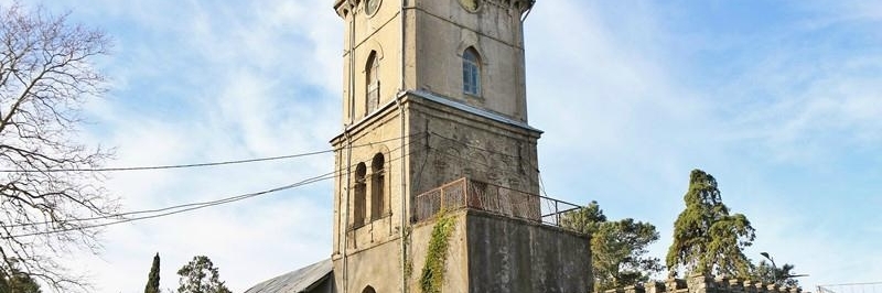Toà tháp Poti (Poti Tower)