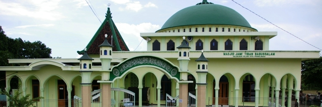 Nhà thờ Hồi giáo Tiban Babbusalam (Tiban Babbusalam Mosque)