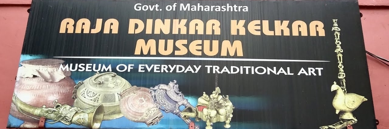Bảo tàng Raja Dinkar Kelkar (Raja Dinkar Kelkar Museum)