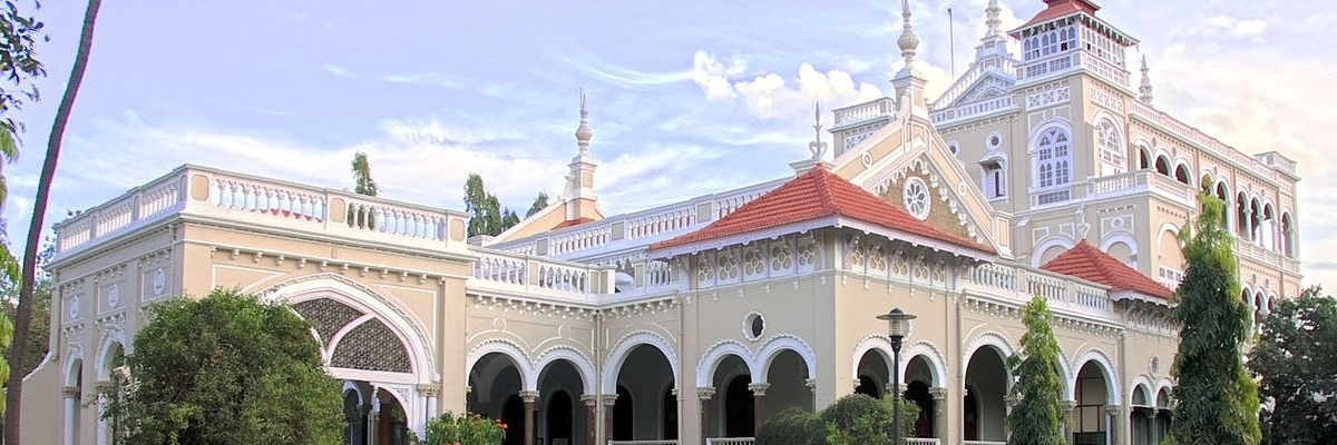 Cung điện Aga Khan (Aga Khan Palace)