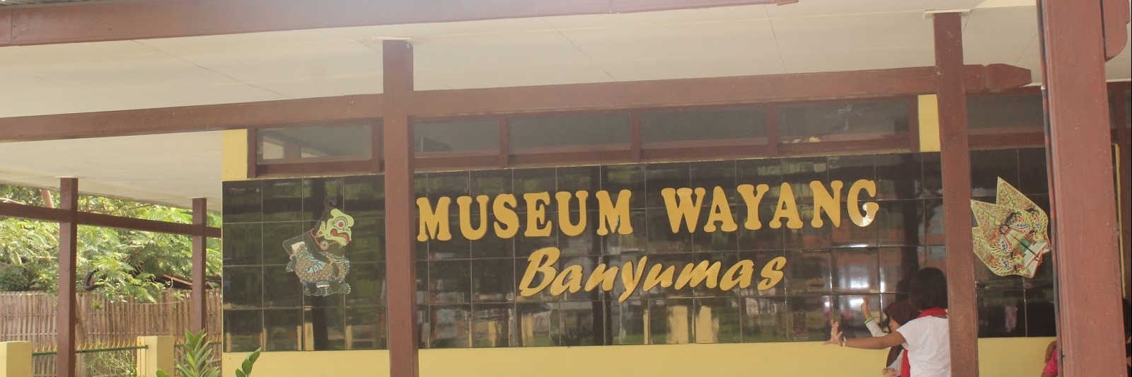 Bảo tàng Wayang Sendang Mas Banyuma (Museum Wayang Sendang Mas Banyuma)
