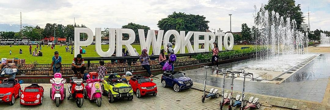 Quãng trường thành phố Purwokerto (Purwokerto City Square)
