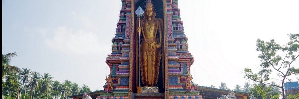Đền Hindu Mugheswaram (Munneshwaram Hindu Temple)