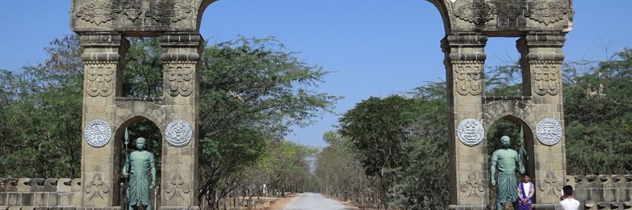 Khu di tích Beikthano