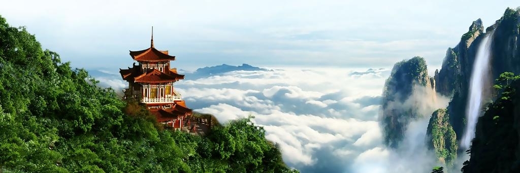 Núi Bạch Vân, Quang Chau, Hình Tổng Hợp