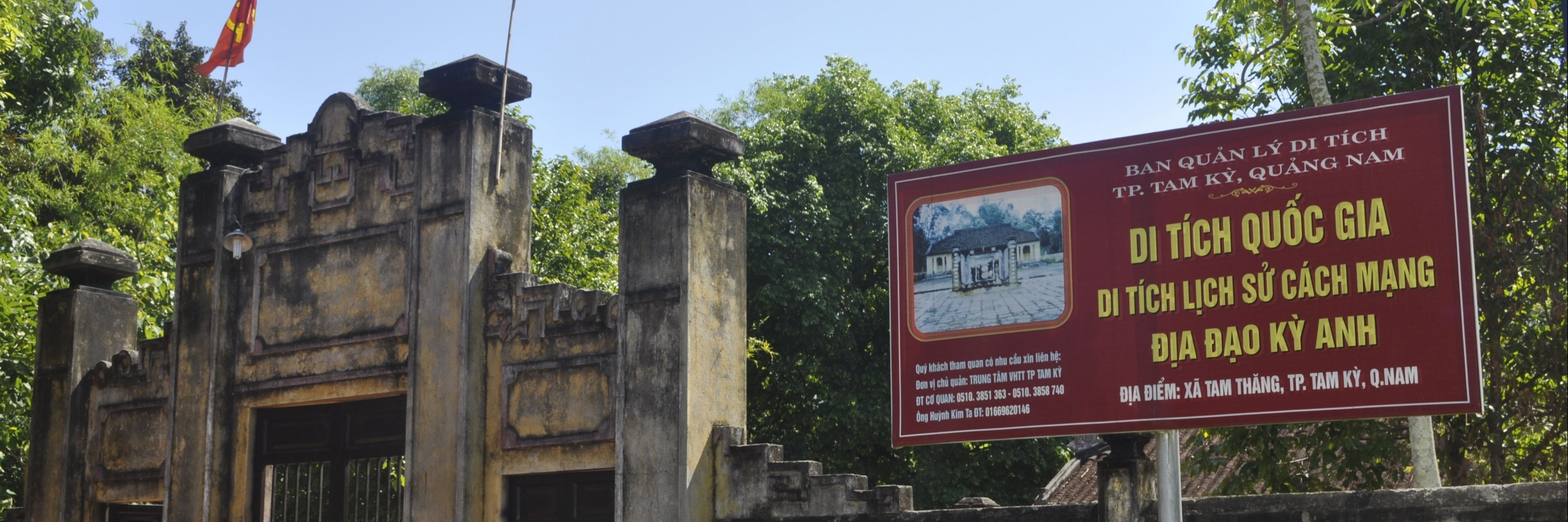 Địa đạo Kỳ Anh