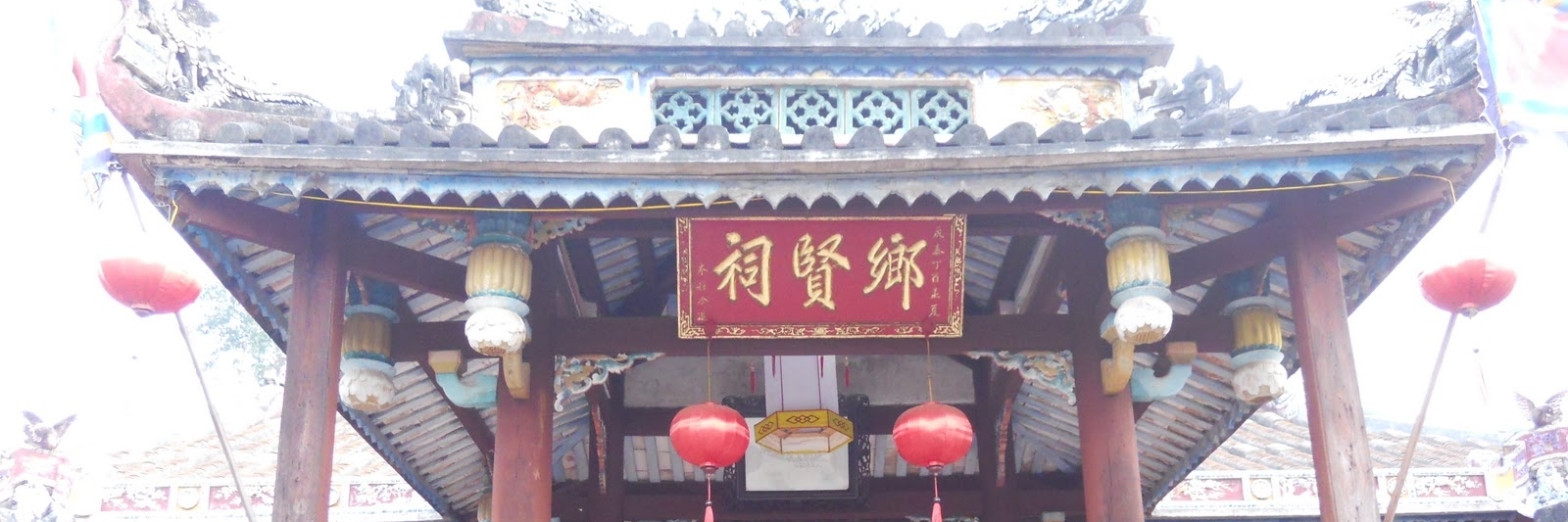 Đình Cẩm Phô Hội an