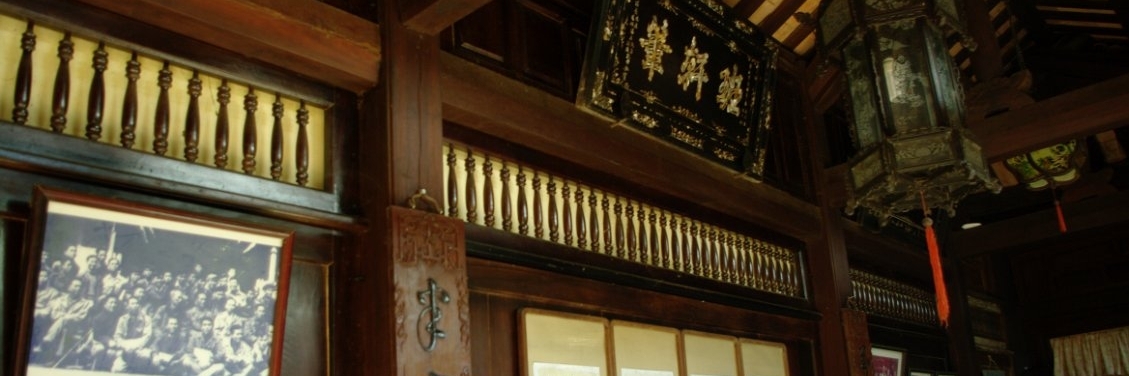 Nhà cổ Đức An - Hội An