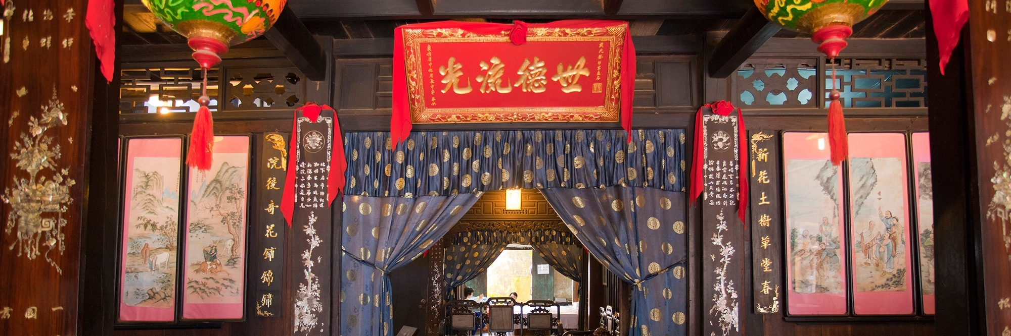 Nhà cổ Phùng Hưng - Hội An