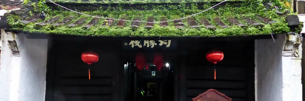 Nhà cổ Quân Thắng - Hội An