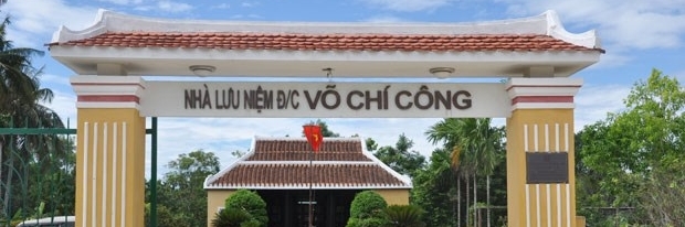 Nhà lưu niệm cố chủ tịch nước Võ Chí Công