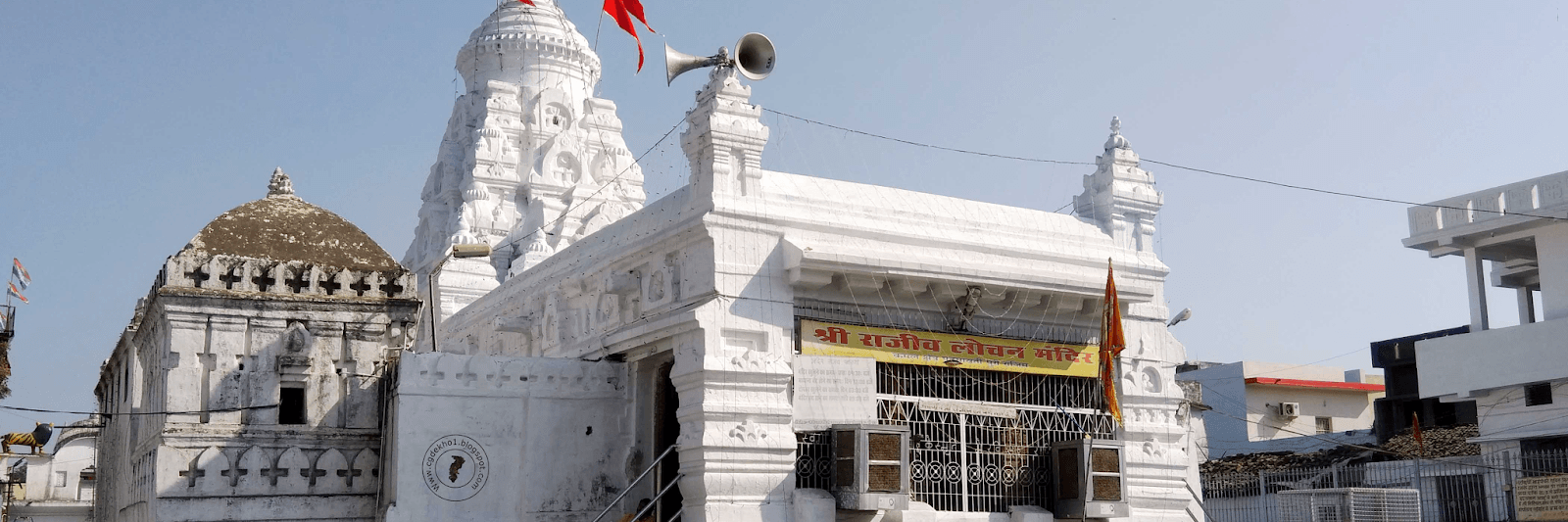 Đền Rajiv Lochan (Rajiv Lochan Mandir)