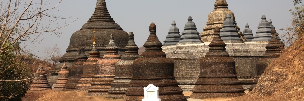 Đền Andaw Thein