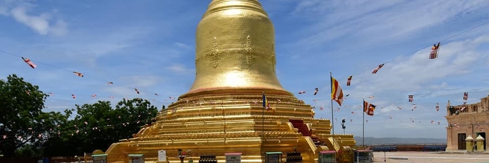 Tòa Tháp Lokananda Paya