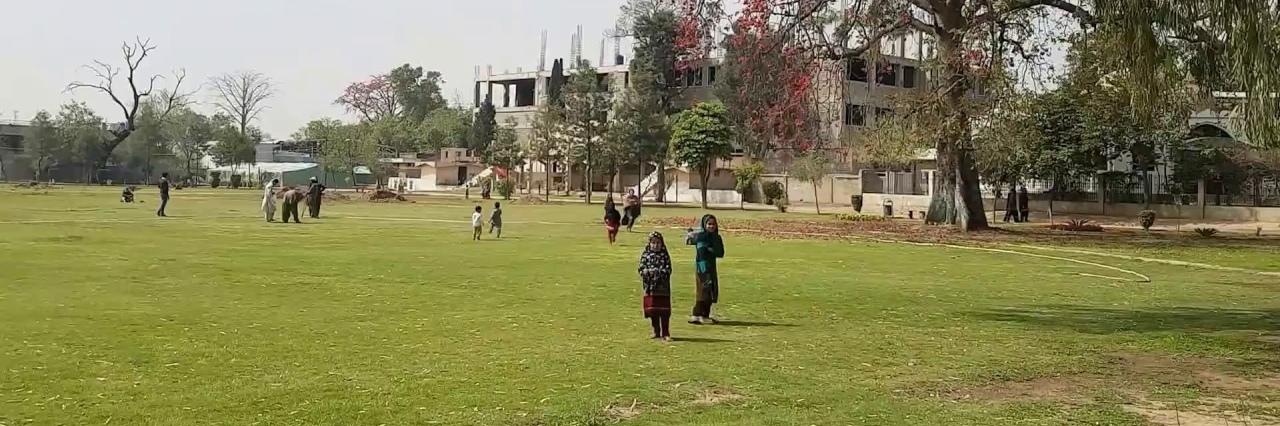 Công viên Liaqat (Liaqat Park)