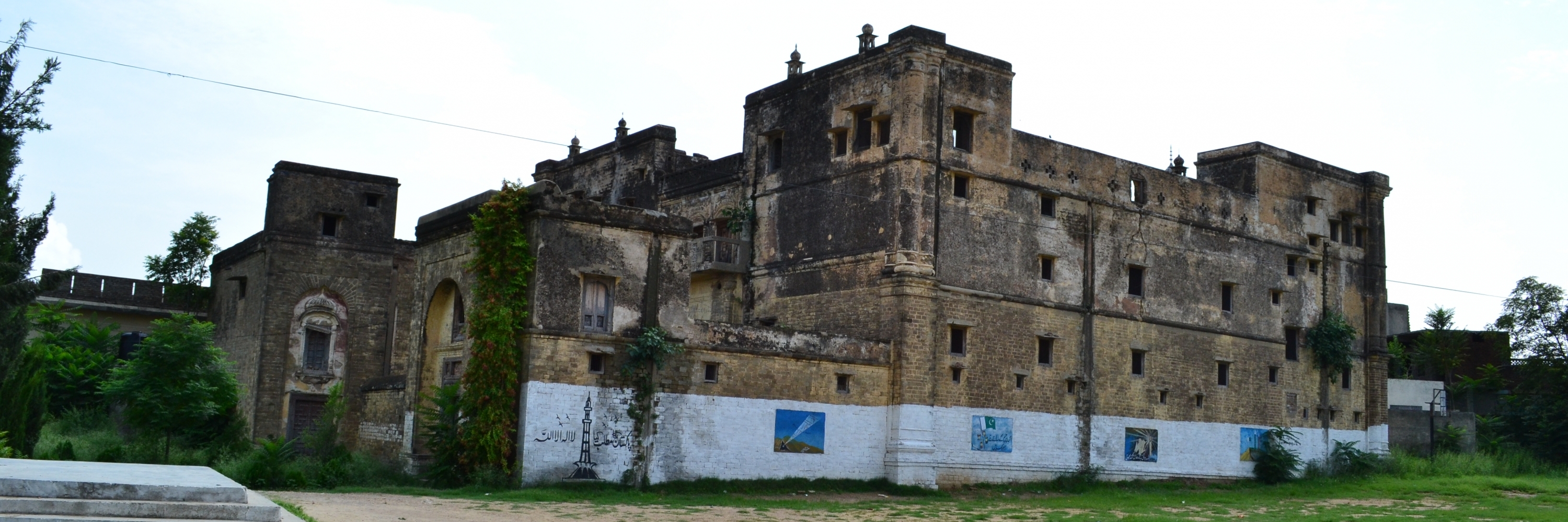 Cung điện Bedi Mahal (Bedi Mahal)