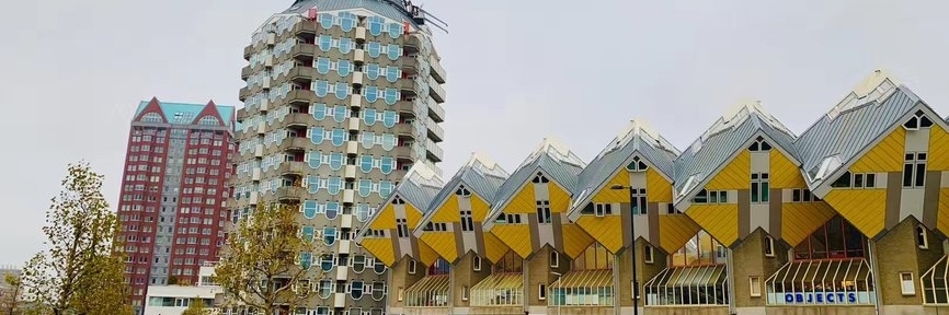 Nhà lập phương Rotterdam (Cube House Rotterdam)