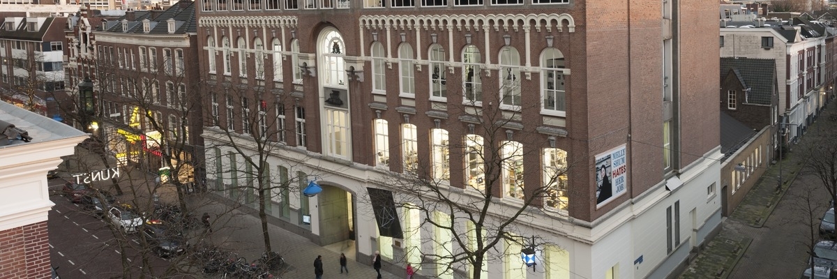 Trung tâm nghệ thuật đương đại Witte de With (Witte de With Center for Contemporary Art)