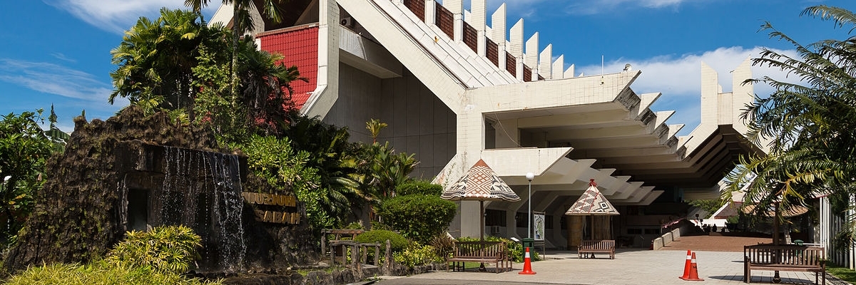 Bảo tàng Sabah (Sabah State Museum)