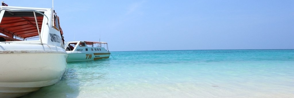 Đảo Matanani (Matanani Island)