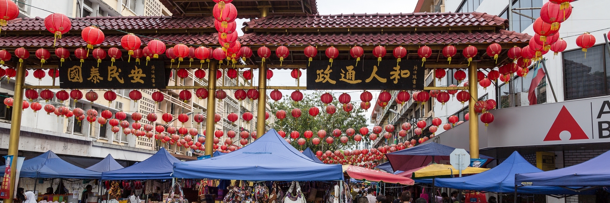 Phiên chợ chủ nhật đường Gaya (Gaya Street Sunday Market)