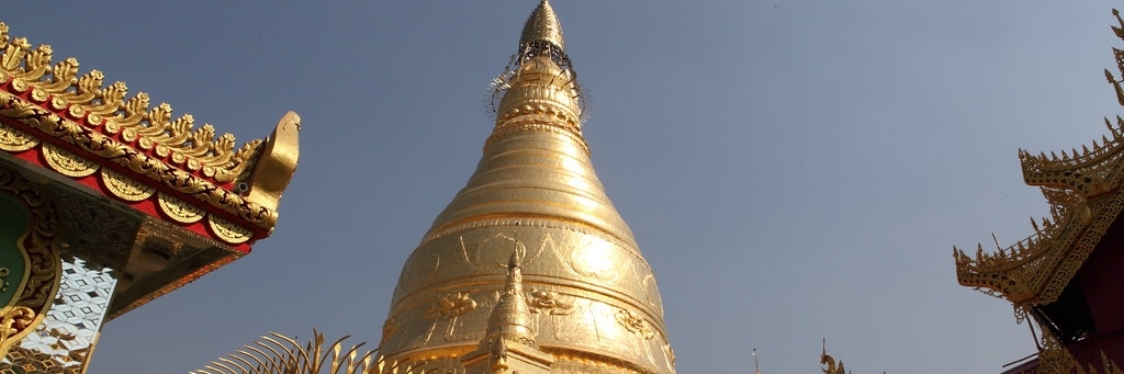 Chùa Soon Oo Pon Nya Shin (Soon Oo Pon Nya Shin Pagoda)