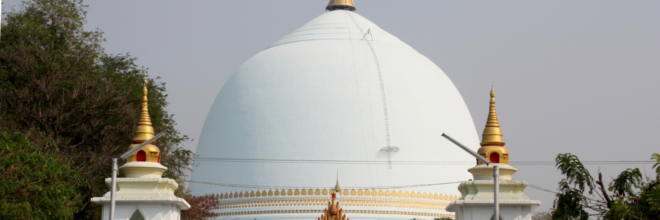 Đền Kaunghmudaw (Kaunghmudaw Paya)