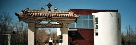 Bảo tàng Danzan Ravjaa (Museum of Danzan Ravjaa)
