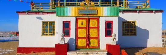 Chùa Phật giáo Khamaryn