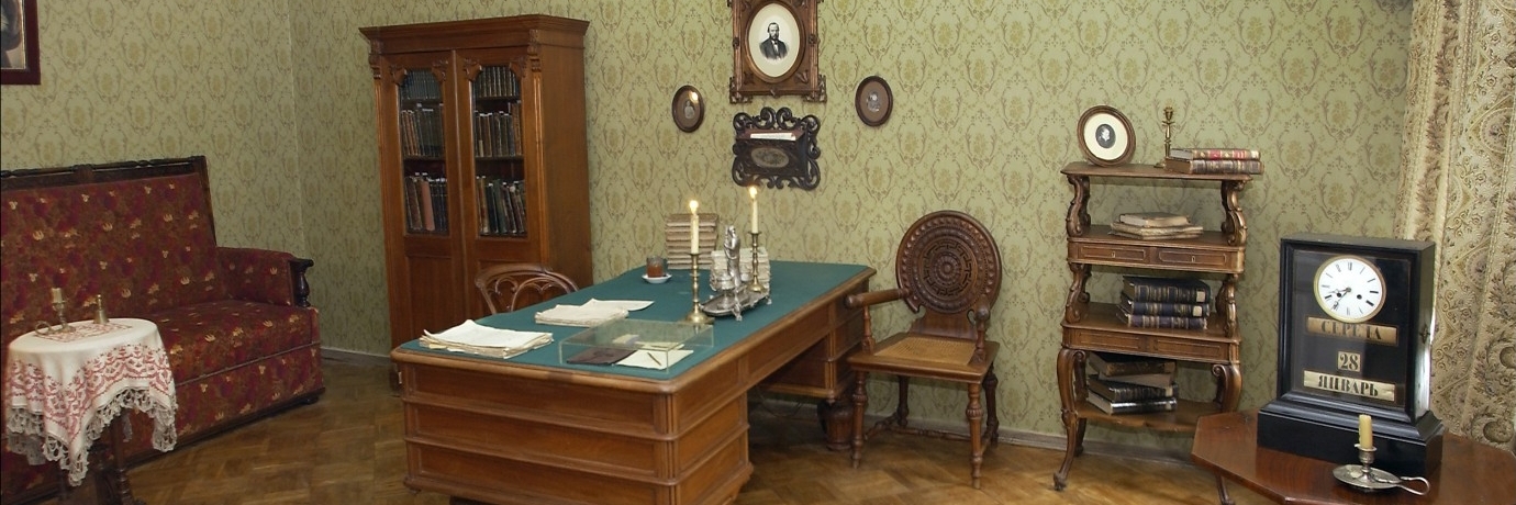 Bảo tàng Dostoevsky (Dostoevsky Museum)